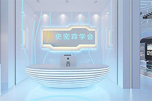 科技感培訓(xùn)機(jī)構(gòu)裝修設(shè)計(jì)全景效果